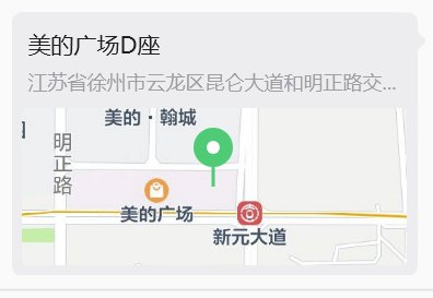 学友教具位置示意图：江苏省徐州市云龙区昆仑大道与明正路交叉口美的广场D座